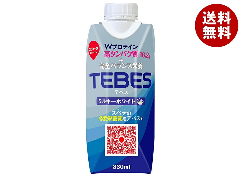 スジャータ テベス ホワイト 330ml紙パック×12本入×(2ケース)