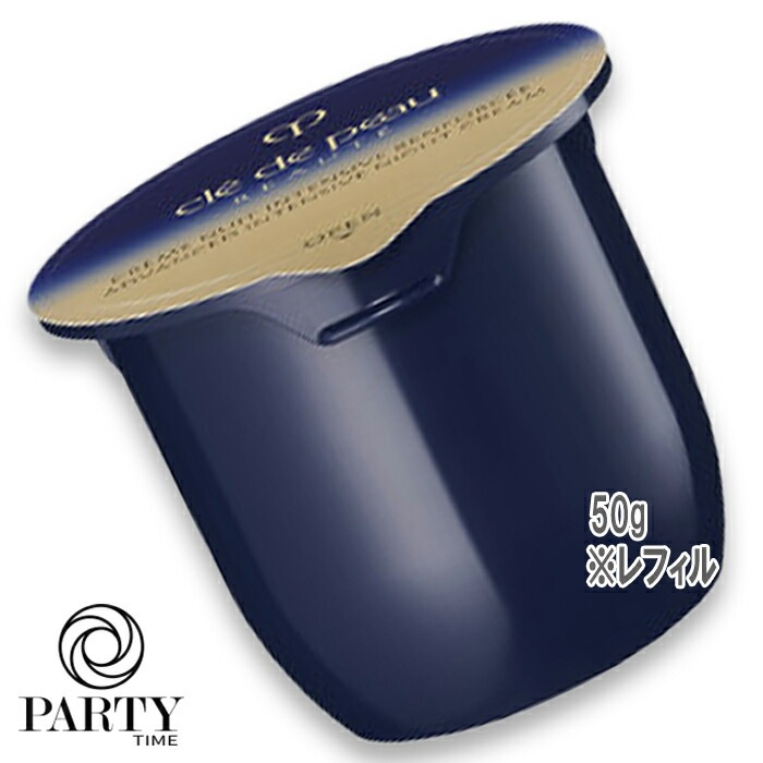Cle de Peau Beaute クレームアンタンシヴ R(ニュイ)【夜用乳液・クリーム】50g レフィル