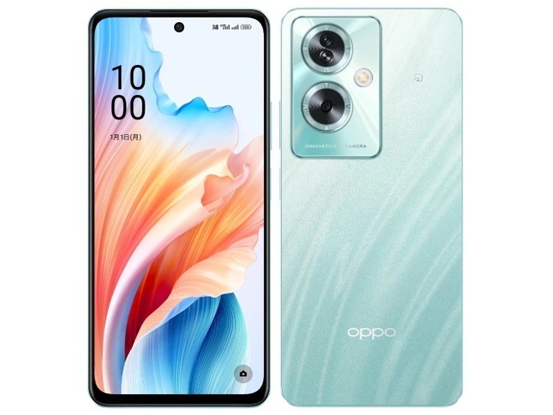 OPPO A79 5G SIMフリー [グローグリーン] SIMフリースマートフォン