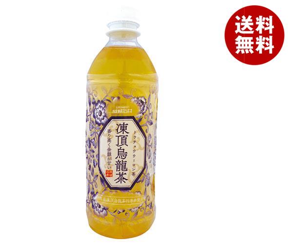 成城石井 凍頂烏龍茶 500mlPET×24本入×(2ケース) 5,770円