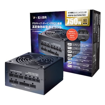 他サイト： 750W電源 GOLD ATXフォームファクター GOLD KRPWGA750W90+の商品画像