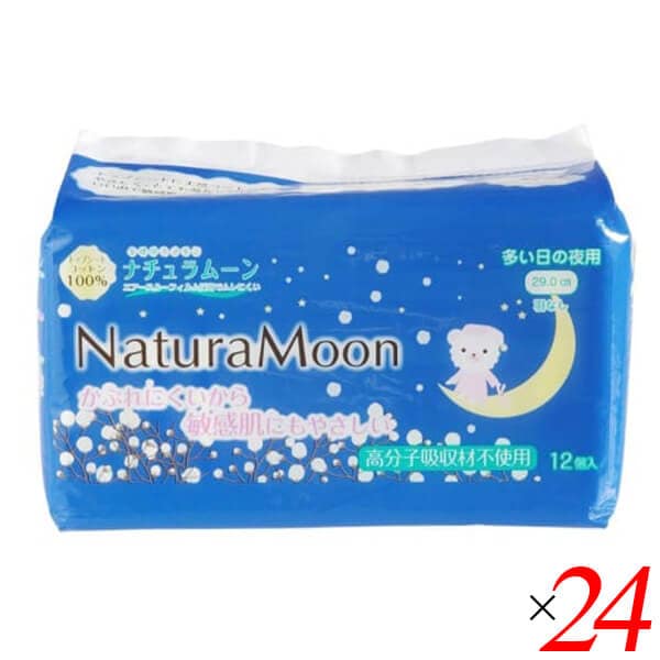 G-Place ナチュラムーン・ナプキン多い日の夜用（羽なし） 12個 24セット(1ケース)