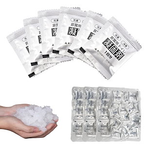 非常用トイレセット 20回分 強力な凝固剤 使い捨て手袋 汚物袋 防臭袋 大容量 抗菌 消臭効果 長期保存可能 便器がない時 緊急時 非常用 地震 台風 豪雨 bs007新作-135