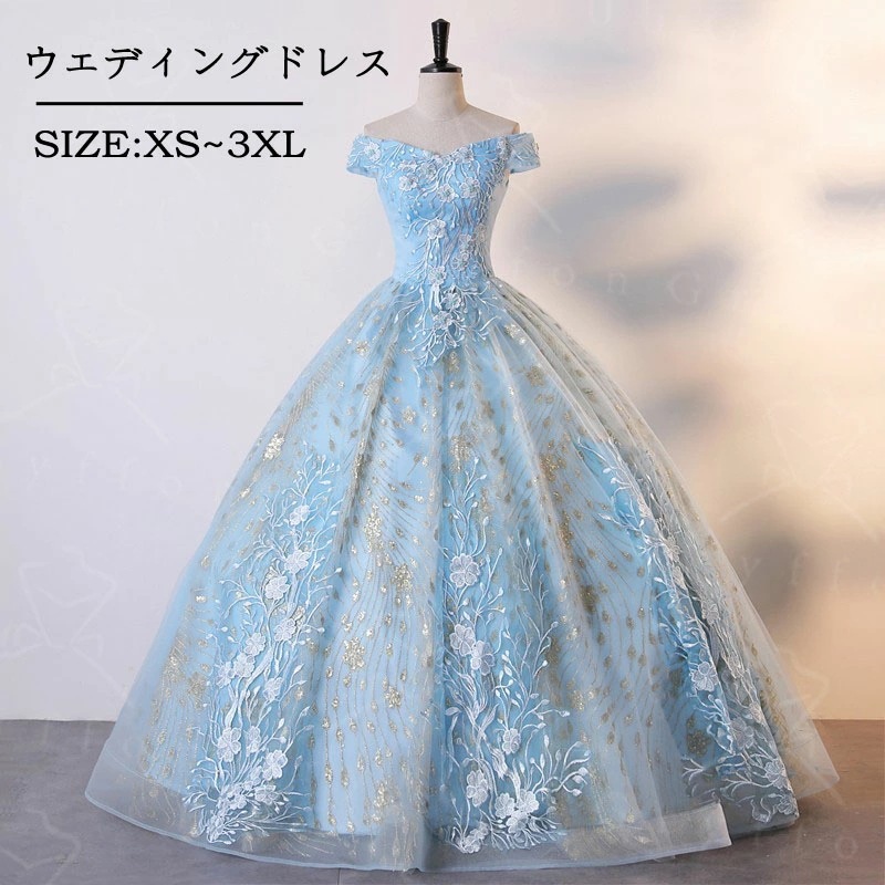 激安セールイブニングドレス オフショルダー 水色 花柄 オシャレ 演奏会ドレス ロングドレス 編み上げ ブルー ピンク 発表会ドレス パーティードレス ロング Aライン 結婚式ドレス 二次会ドレス 3