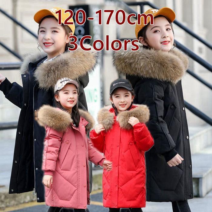 中綿コート ロングコート ダウンジャケット キッズ 子供服 女の子 男の子 ダウンコート 服 アウター フード付き 韓国風 暖かい 可愛いおすすめ商品
