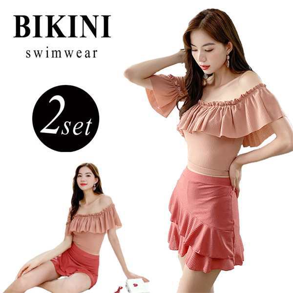 水着 レディースビキニ 女の子 レースアップ フリル ビスチェ ショートパンツ フレアスカート タンキニ水着 体型カバー 大きいサイズ ゆ