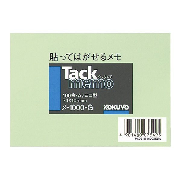 （まとめ買い）タックメモ ノートタイプ 74x105mm 緑 100枚 メ-1000-G [x10]
