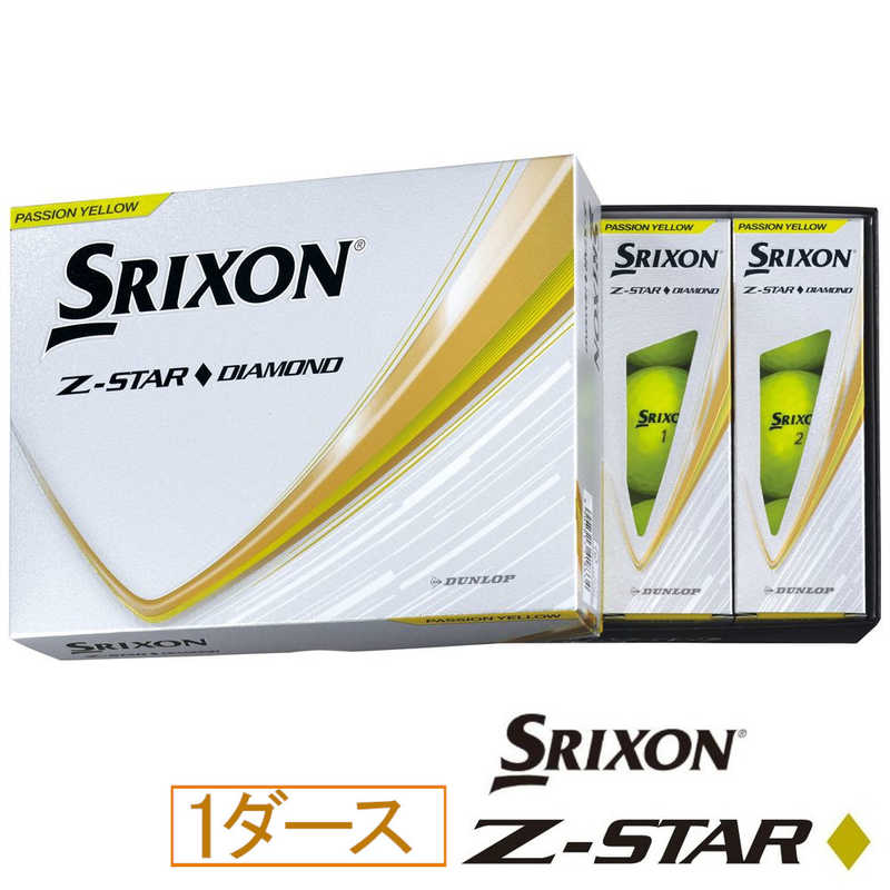 ダンロップ(スリクソン)　ゴルフボール スリクソン Z-STAR DIAMOND 3 ［12球(1ダース)］ パッションイエロー　SNZSD3YEL 6,029円
