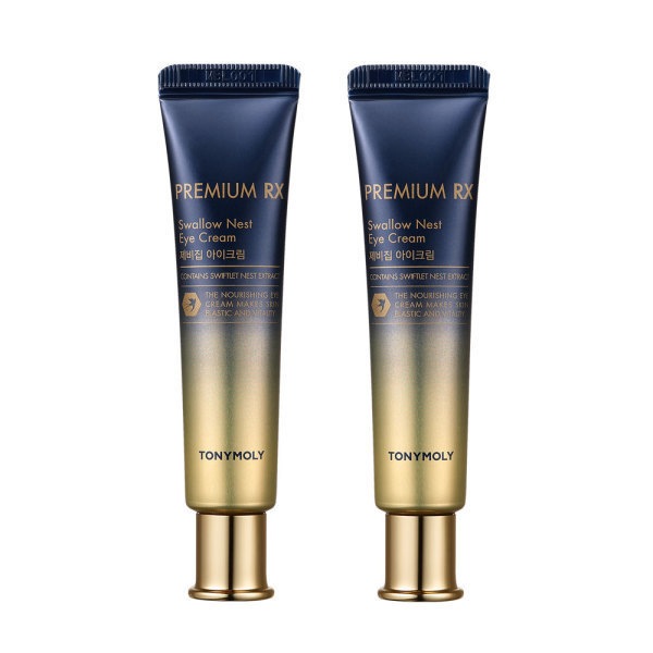 (1+1)プレミアム RX ツバメの巣 アイクリーム 70ml