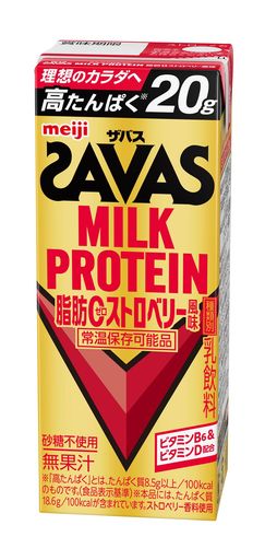 SAVAS(ザバス) MILK PROTEIN 脂肪0 ストロベリー風味 200ml×24本 たんぱく20g 明治 ミルクプロテイン