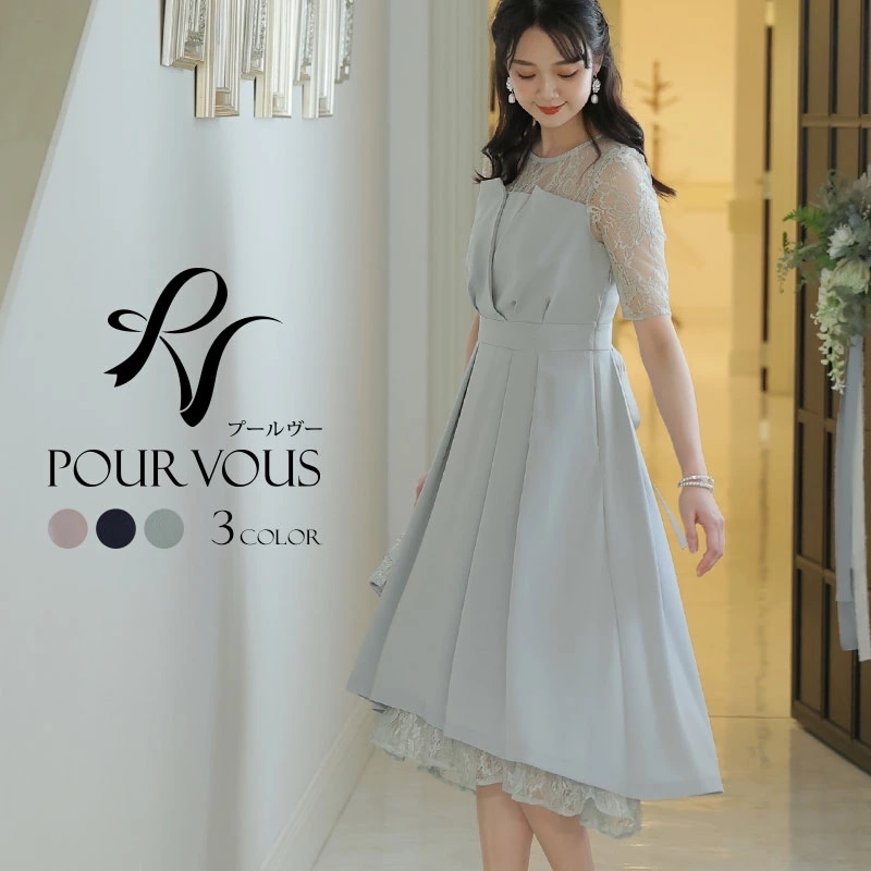 ドレス 結婚式 ワンピース パーティードレス フォーマルドレス お呼ばれ 服装 大きいサイズ フォーマル 大人 ミセス 服 上品 他と被らない 春 夏 秋冬 20代30代40代 二次会 七分袖 レディ