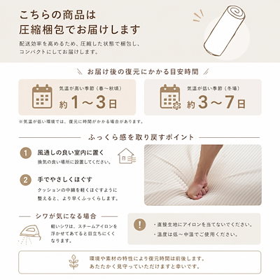 [国内発送]952【幅180cm】 ソファベッド 組立て不要 二人掛け 三人掛け フロアソファ コンパクト ローソファ 【二つに分けられるタイプ】 ソファー 1人暮らし 家庭用 マルチに使える クッシ 14,298円