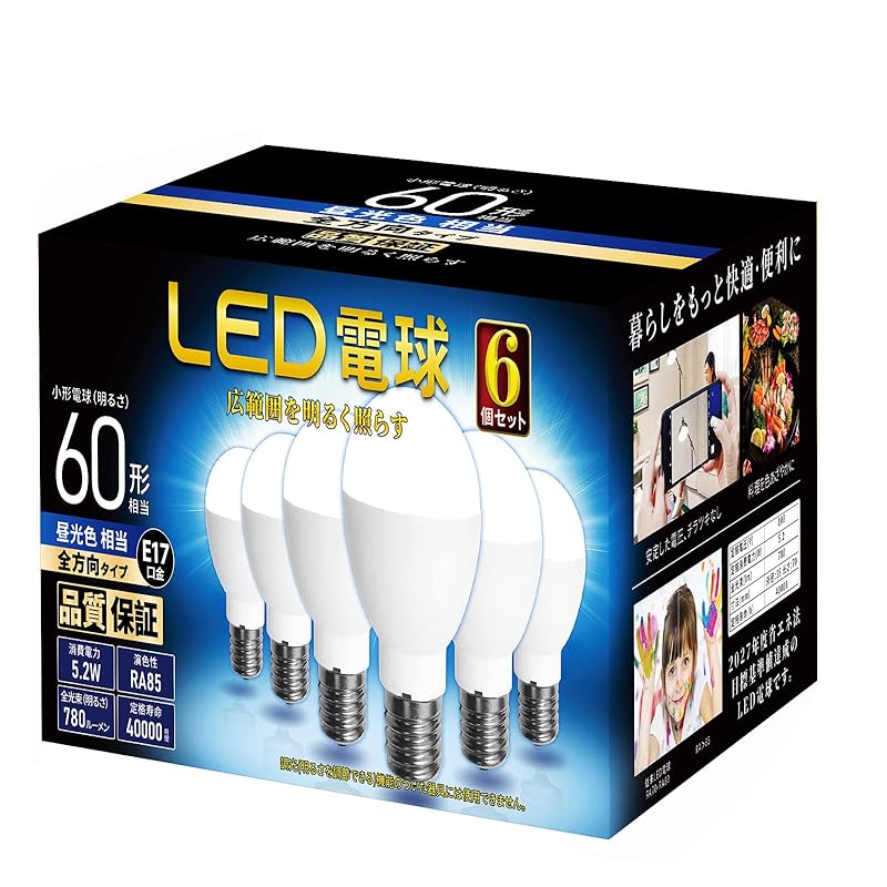 ミニクリプトン型 LED電球 E17口金 電球60形相当 昼光色相当 広配光タイプ 断熱材施工器具 密閉形器具対応(昼光色 6個入り)