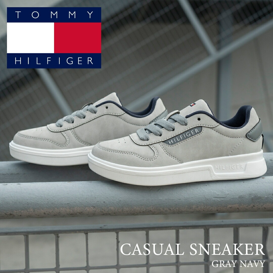 【正規品】TOMMY HILFIGER トミーヒルフィガー CASUAL SNEAKER カジュアル スニーカー TH101170