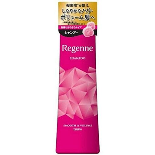 リジェンヌシャンプー スムース&ボリューム 300ml