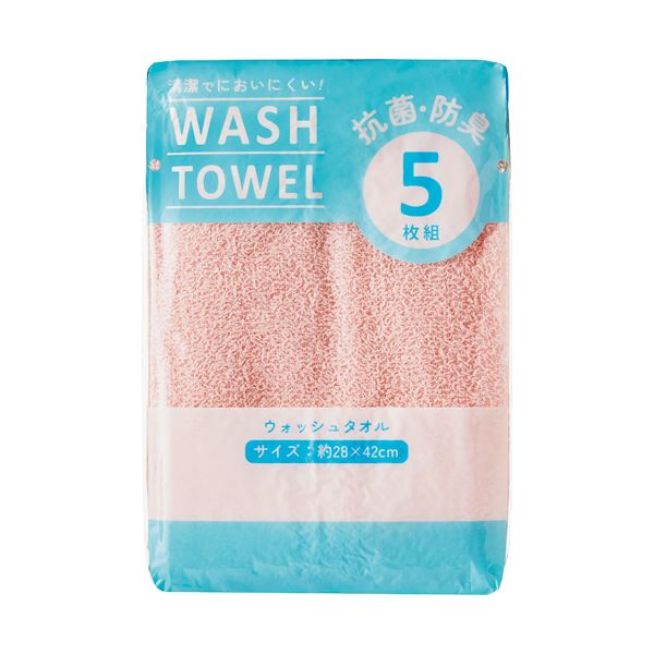 （まとめ） 林 ビーネカラーウォッシュタオル ピンク WM436702 1パック（5枚） [x10セット]