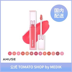 AMUSE DEW TINT 4g アミューズ デューティント　#01, 02, 03, 04, 05, 06, 07,08, 09, 10, 11, 12, 13 韓国コス