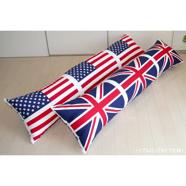 国旗 トリプルロングクッション 約160x30x28cm 抱き枕 発送当日わた入れ 日本製 A national flag 4,844円