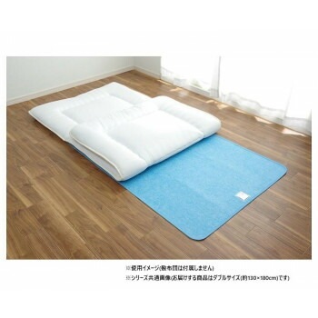 布団の下に敷くだけ 除湿シート ダブルサイズ 130x180cm 1596539