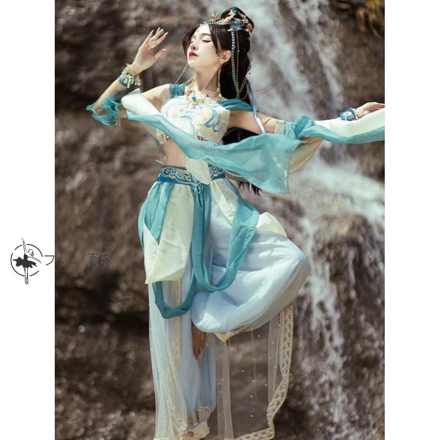 中華風アラビアン衣装 全身コスチューム 中国古代服装 漢唐古典舞踊 舞踊 仕女演目ダンス衣装 飛天 天女 仙女 コスプレ衣装 チャイナ服 中華民族ダンス衣装