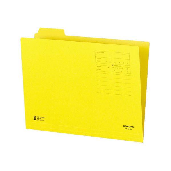 （まとめ）コクヨ 1/4カットフォルダー（カラー）A4 第1見出し 黄 A4-4F-1Y 1セット（10冊）(×10セット)