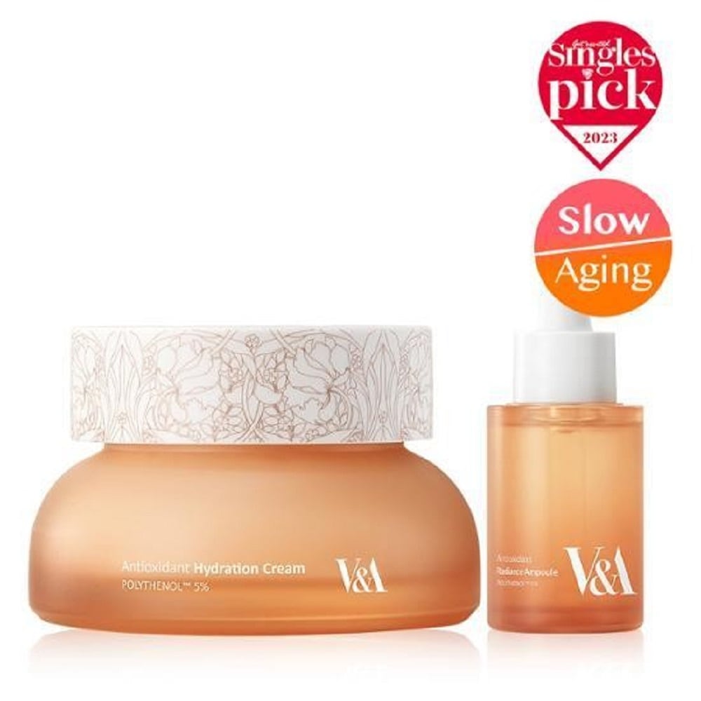 BIHAKU 保湿クリーム 50ml+アンプル 20ml