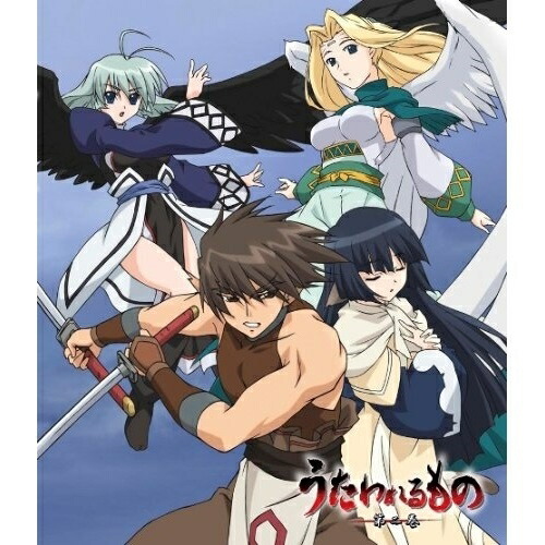うたわれるもの 第二巻(Blu-ray Disc) (Blu-ray) VPXY-75109