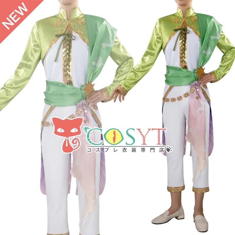 ツイステ風 夜空のシフォン カリム コスプレ衣装 仮装 変装 コスプレ cosplay ゲーム イベント パーティ