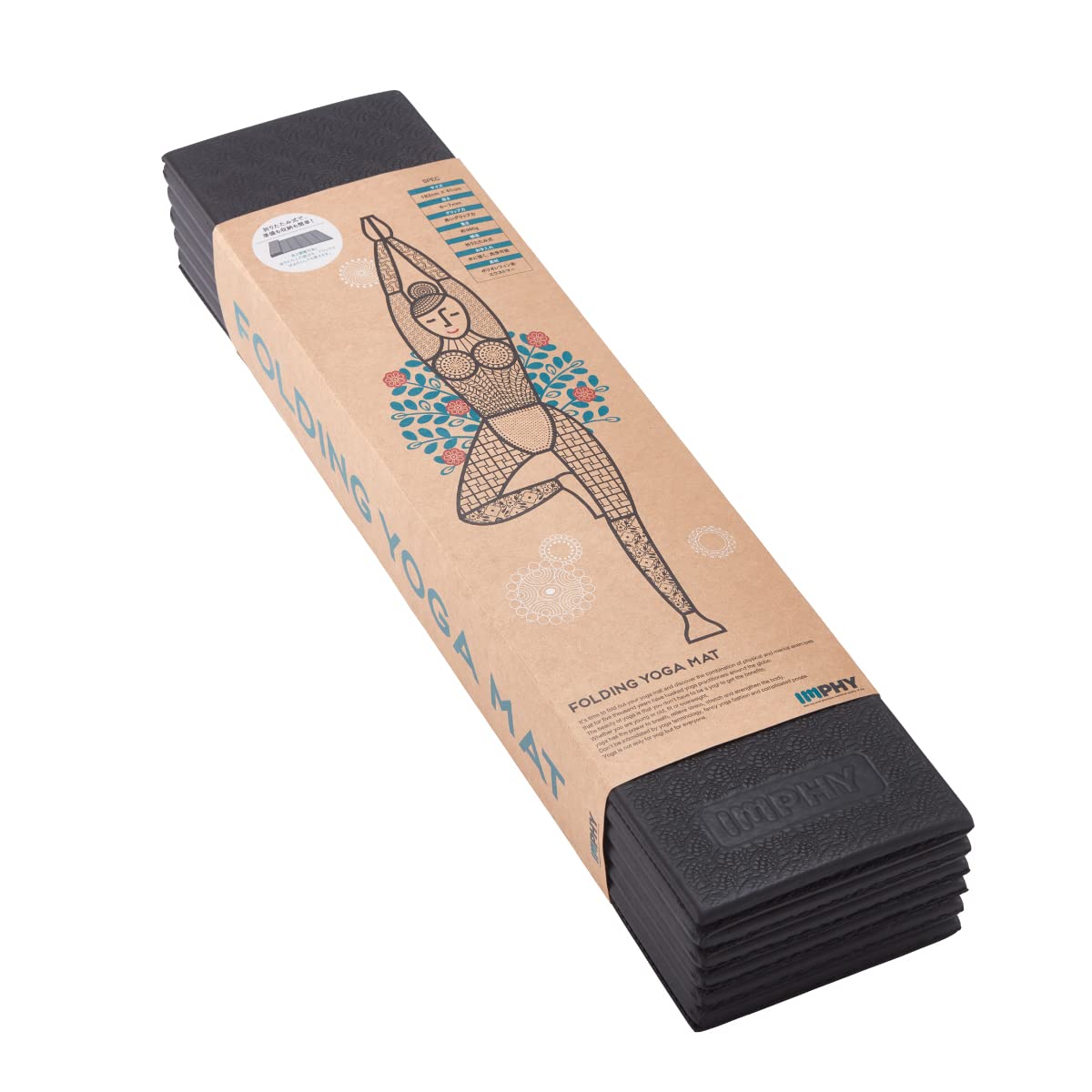 Qoo10最安値挑戦 インフィ(IMPHY) フォールディング ヨガマット Black 5,380円