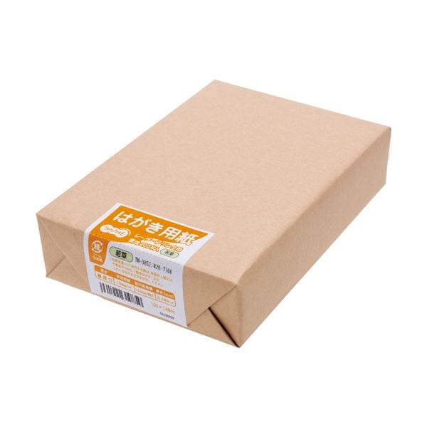 （まとめ）TANOSEE レーザープリンタ用はがき用紙 若草 1冊（200枚） (×5セット)