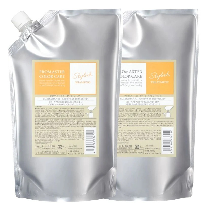プロマスター カラーケア シャンプー スタイリッシュ 1000mL + トリートメント 1000g 詰め替え セット