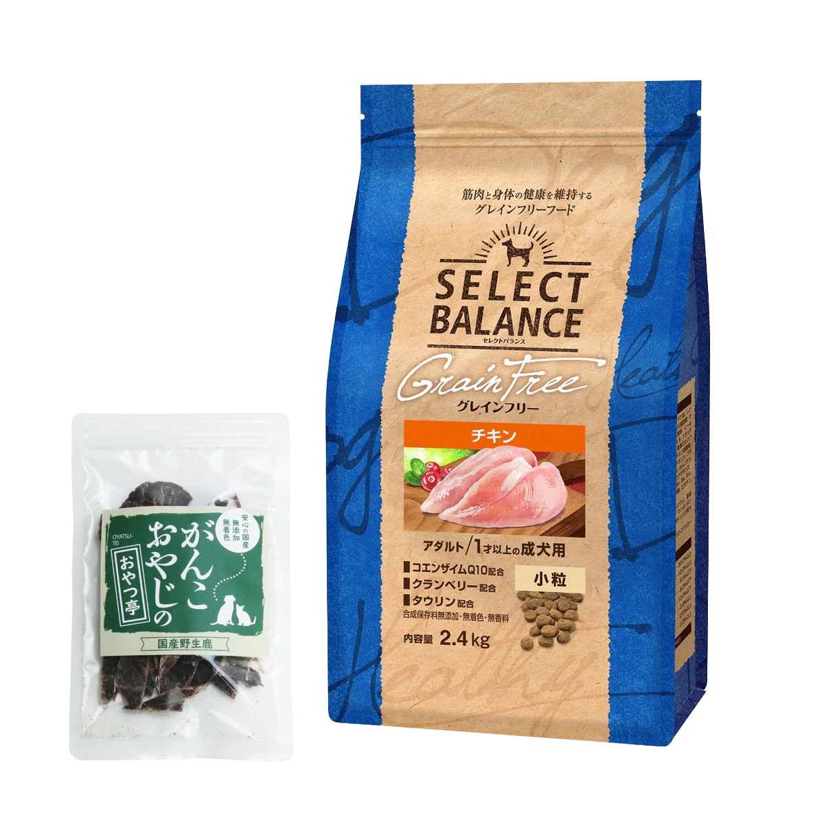 グレインフリー アダルト チキン 小粒 2.4kg【国産鹿肉ジャーキー付き(お試しサイズ)】