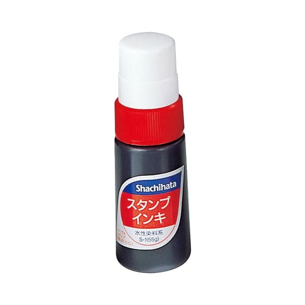 (まとめ) シヤチハタ Xスタンパー 補充インキ 顔料系全般用 30ml 藍色 XLR-30 1個 〔×20セット〕 送料無料(まとめ) シヤチハタ Xスタンパー 補充インキ 顔料系全般用