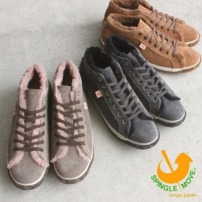 正規品 スニーカー SPM-459 グレー（7） キャメル（18） グレージュ（84）