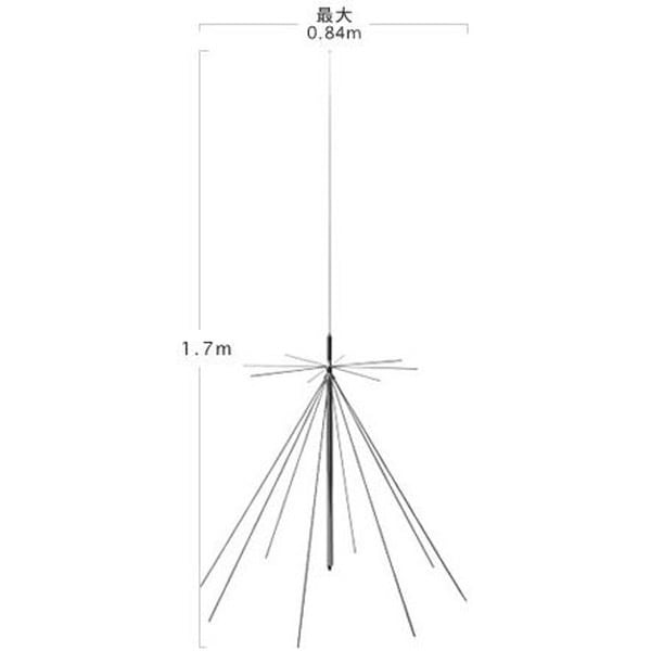 第一電波工業ダイヤモンドアンテナDIAMOND　ANTENNA D130 スーパーディスコーンアンテナ（固定局用）同軸ケーブル付き25〜 1300M
