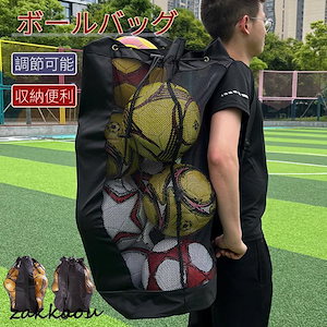 ojosオホス同型 ナップサック 黒 テック系 y2kの通販 by 水森s