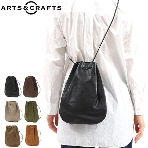 VEGETABLE HORSE LEATHER DROP SHAPE POUCH M 巾着バッグ