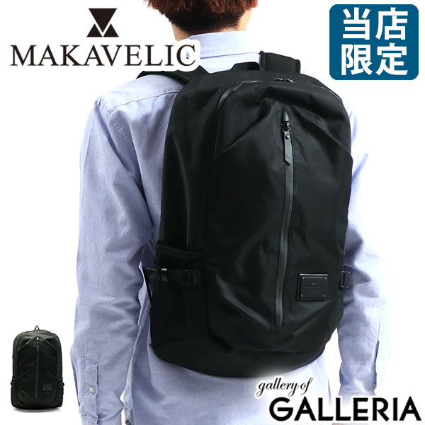 正規品1年保証 当店限定モデル通学 通勤 COCOON BACKPACK BLACKEDITION A4 PC収納 別注 G3106-10115