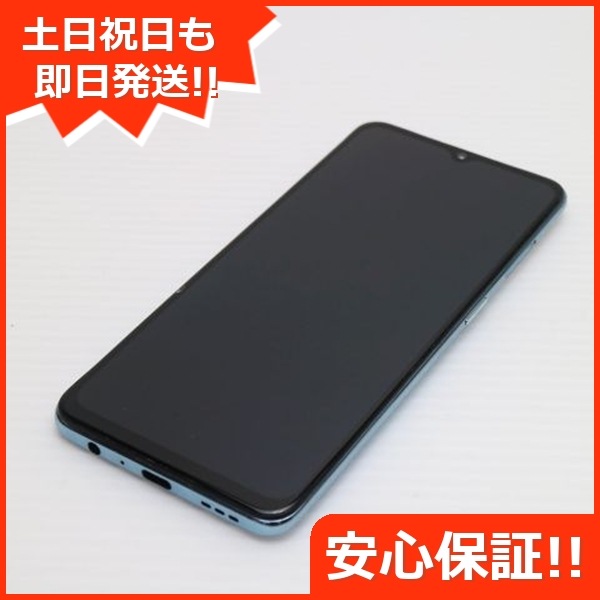 美品 A002OP Y!mobile OPPO Reno3 A ホワイト 白ロム 63