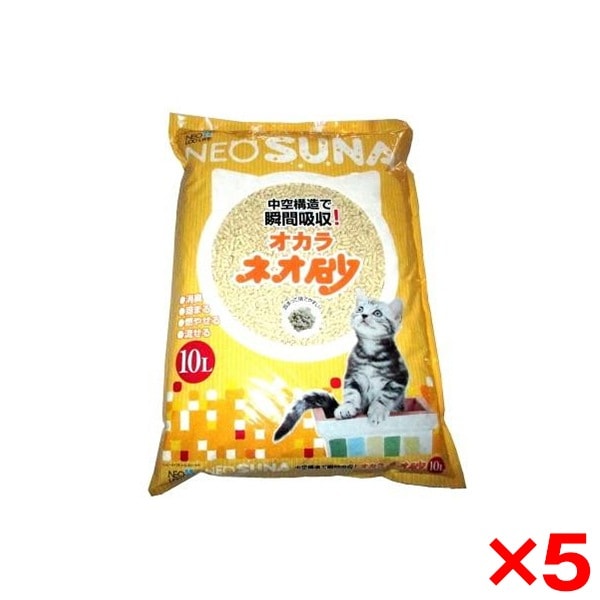【5個セット】 ネオ砂オカラ10L
