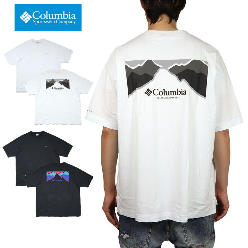 コロンビア Tシャツ COLUMBIA 半袖 ドライ メンズ レディース アウトドア ブランド 大きいサイズ おしゃれ オムニフリーズゼロ 吸汗 速乾 白 黒