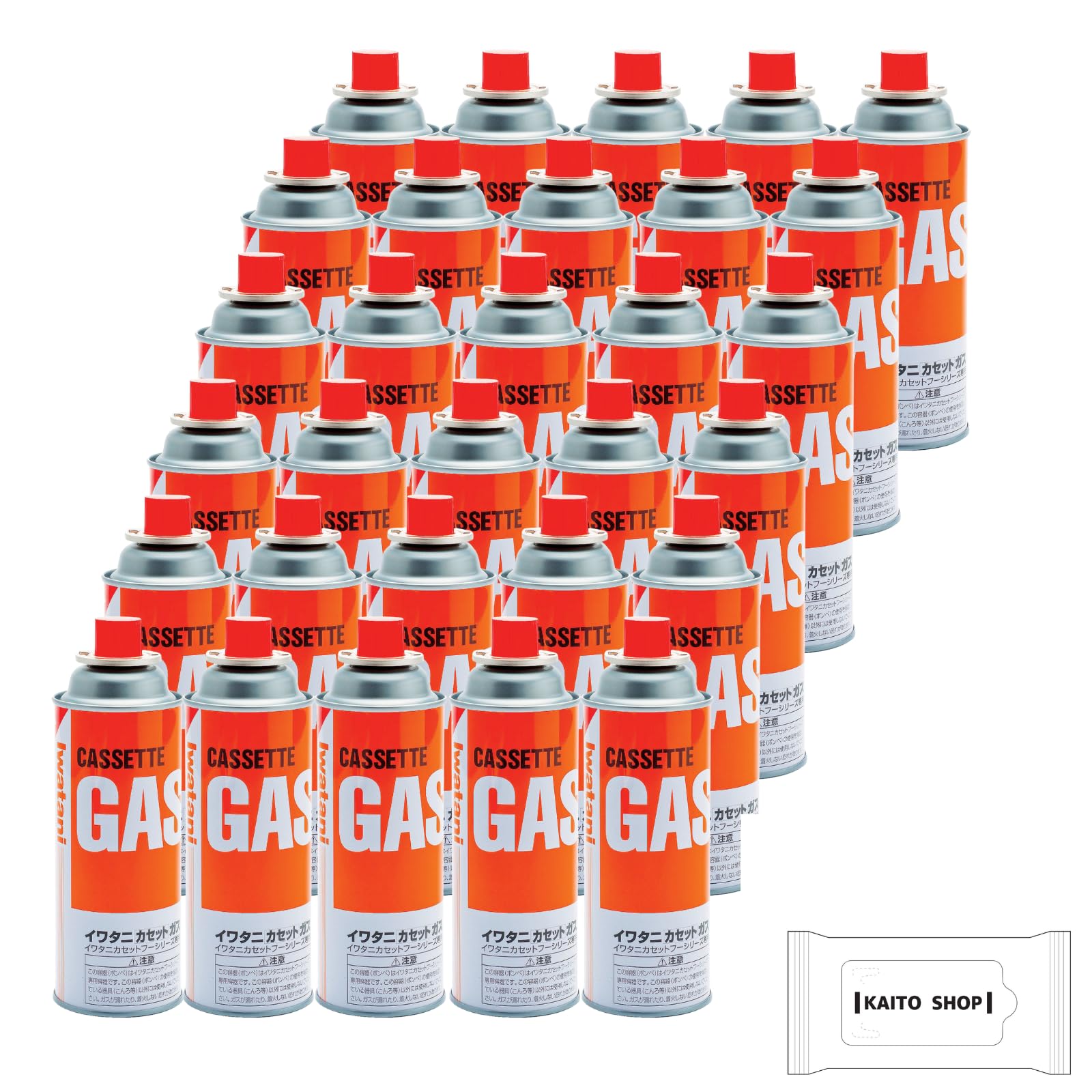 カセットガス オレンジ CB-250-OR オリジナルティッシュ付き（30本）