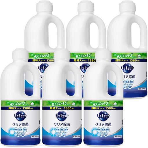キュキュット 【ケース販売】 クリア除菌 食器用洗剤 長もち泡がパッ! キュッと実感! グレープフルーツの香り 詰替え用 1380ml×6個 大容量