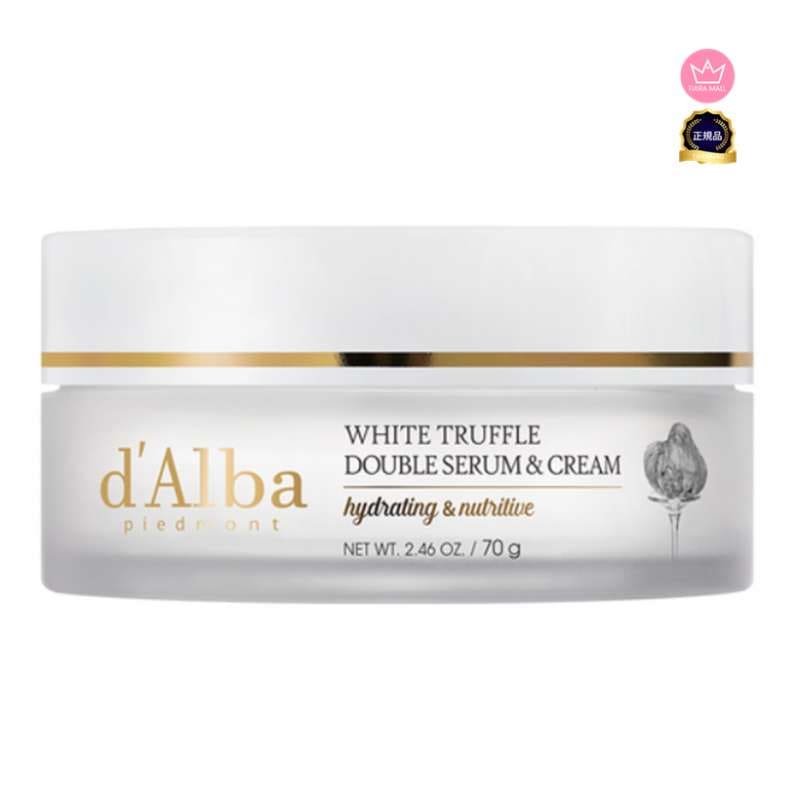 ホワイトトリュフダブルセラム＆クリーム70g