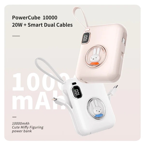 【2023夏初発売！】【メーカー直送品】ミッフィー 22.5W モバイルバッテリー ケーブル付き 3設備同時 急速充電 パワーバンク iPhone Android 充電器