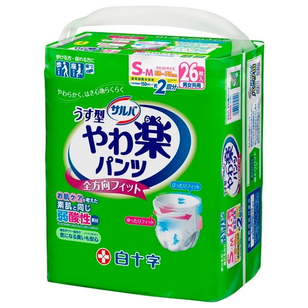 �T���o ���y�p���c S�`M�T�C�Y 26��