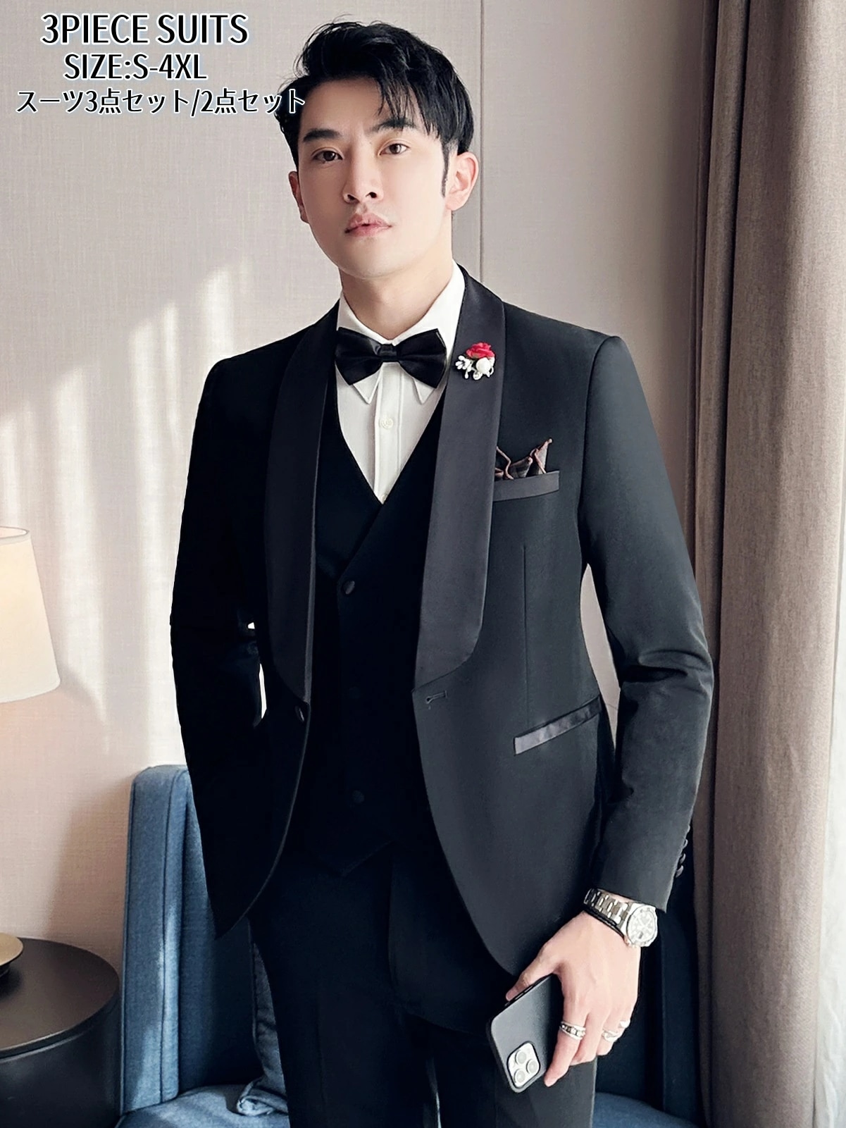【目玉商品～超人気】タキシード スーツ メンズ スリーピース 紳士服 礼服 メンズスーツ フォーマル 一つボタンスーツ セットアップ ビジネス キャリア リクルート 通勤 オフィス 就活 面接 上品