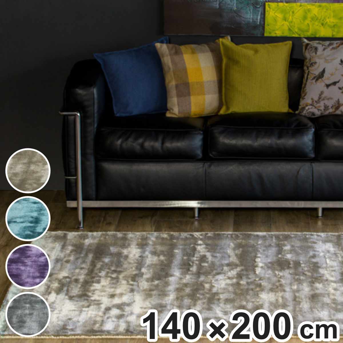 ラグ 手織り ダイナスティボーダー DYNASTY BORDER 140x200cm ホットカーペット対応 ラグマット カーペット 絨毯 じゅうたん 長方形 マット 床暖対応 床暖 床暖房