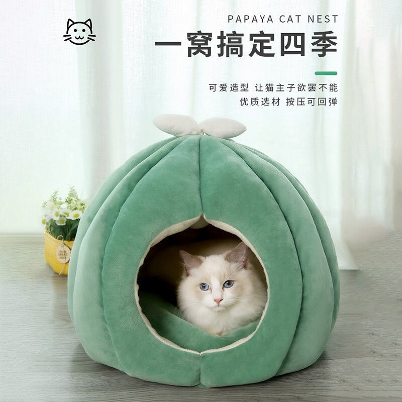 猫小屋 半密閉型 犬小屋 四季 総合 温厚 ペット小屋 キャットハウス 閉館 超やわらか 冬用