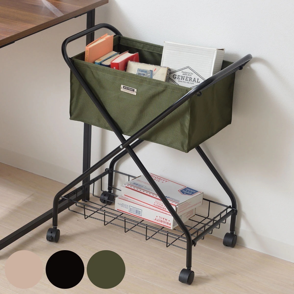 フォールディングバスケットワゴン キャスター付き ラック 折りたたみ バスケット ワゴン 収納 キッチンワゴン ランドリーバスケット 軽量 かばん置き かばん収納 おもちゃ箱 脱衣所 玄関収納 6,623円